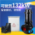 短云  排污泵自动耦合装置 GAK-40（重型）