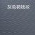 地垫大面积全铺地胶厨房地板垫塑料地毯防水耐磨牛津加厚防滑地垫 灰色铜钱牛津款