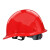 伟光 安全帽 新国标 ABS透气夏季安全头盔 圆顶玻璃钢型 工地建筑 工程监理 电力施工安全帽 红色 【圆顶ASB】 一指键式调节