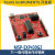 现货 MSP-EXP430G2 MSP430开发板 MSP-EXP430G2ET LaunchPad MSP430口袋实验套件 TI原厂原装 可开发票