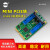 MINI PCI-E转USB3.0前置扩展卡minipci-e转192F20Pin USB3.0转接 双19Pin