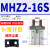 定制适用平行气爪MHZL2-25D小型气动手指气缸夹爪MHZ2-10D/16D/20D/32D/4 MHZ2-16S单作用常开 送防尘套