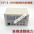 中星ZXT-B -600自动张力控制器 手动张力  磁粉张力控制器 ZXT-B-2000控制器(带传感器)