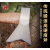 高硬度轨道钢锻打精品木工木匠专用斧头家用劈柴伐木全钢单刃斧子 轨道钢单刃斧(左手)精品斧2斤