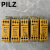 皮尔兹PILZ安全继电器PNOZ X1 X2 X2.1 X5 X7  PZE X4 X4P PZE_X4VP_777580