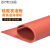 硅胶发泡板垫 耐高温 海绵板 发泡硅胶板垫 密封板 红色烫金板 05米*1米*10mm