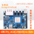 香橙派OrangePi 5 PLUS开发板瑞芯微RK3588外接SSD8k解码wifi蓝牙 Pi5 plus32G单独主板+256GB