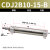 迷你气缸CJ2B/CDJ2B6/10-5-15-20-25-30-35-40-45-5 CDJ2B10-15-B
