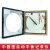 星舵上海大华仪表厂XWGJ-101中型圆图自动平衡记录仪有纸温度调节 0-400上海大华
