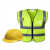 安全帽工地加厚透气施工反光背心马甲定制LOGO反光衣安全帽套装 三筋 白色帽子+多口袋黄反光衣