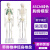 钢骑士 85cm人体骨骼模型 全身骨架人体模型小骷髅教学模型脊椎模型 85CM立式骨骼绿胸骨 