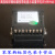 10KV带电显示电压指示器 DXN户内高压柜环网柜带电显示装置传感器 DXN-T配传感器95*140