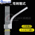 上海明led路灯头户外防水超亮道路220V杆照明挑臂路灯100w 小号3-15公分细柱_弯杆抱箍