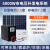 太阳能发电机大型220v电池板5000w全套光伏发电 30KW工频市电互补发电送支架+线