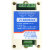 聚英(JUYING) DAM0222 2路模拟开关量输入继电器输出控制板 模拟量0-30v--RS485