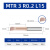 MTR小孔径镗刀钨钢内孔刀杆抗震微型车刀 3-10mm MTR 3 R0.15 L10