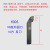 YD05淬火专用20方焊接车刀YS8钻石合金钨钢刀粒16方外圆90度 YD05/16方90度反刀