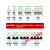 空气开关可配漏电保护IC65N空气开关断路器1P2P3P C型 1P 3A