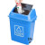 垃圾桶塑料带盖室外垃圾箱大容量商用户外厨房办公室工业加厚Z 60升灰色无盖