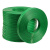 定制适用打包带捆绑带编织带塑料pp手工手用物流绿色包装带包装条 重19KG长约950米