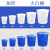 一口井  加厚塑料水桶圆形带盖大容量储水桶200L大容量储水桶 200L 6个/ (带盖）
