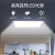 雷士照明（NVC）LED集成吊顶灯 厨房灯吸顶灯铝扣板灯卫生间灯平板灯面板灯具 20瓦-正白光-300*300-全塑款