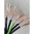 京仕蓝LAPP缆普7芯0.75平方电线信号控制线电源线柔性铜芯1107G0.75 短线亏本处理 4.8米
