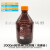 蜀牛透明棕色玻璃蓝盖试剂瓶 250/500/1000ml 化学丝口螺口样品瓶 蜀牛高硼硅2000ml棕色(1个价)