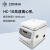 橙央 中科中佳台式高速离心机HC-1010实验室数显定时离心机小型微 HC-1010系列离心机 HC-1010 标配
