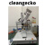 cleangecko 自动双组点胶机  HD-09