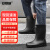 安赛瑞 时尚雨鞋 工地中筒耐磨防滑劳保雨靴 男款黑色 40 3G00429