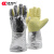 成楷科技（CK-Tech）CKS-ARR15-38 工业劳保手套 防烫芳纶铝箔耐高温500度隔热手套 1双
