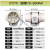 排气扇寸4寸5寸6寸8寸强力厨房排风扇管道风机卫生间换气扇 3寸75mm