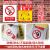 斯铂格 PVC消防器材标识贴 消火栓灭火器使用方法安全牌提示贴纸 消火栓使用方法竖版200*300mm BGT-162