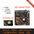 firefly RK3588开发板ITX-3588J主板8K八核核心板GPU NPU RK定制 4G+32G 核心板