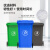 科力邦（Kelibang) 户外垃圾桶 大号塑料加厚30L商用环卫垃圾桶带盖分类工业小区物业翻盖果皮箱 灰色