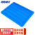 海斯迪克 HKCL-638 五金零件盒工具盒 塑料周转箱物料螺丝收纳盒 4号通用箱盖蓝