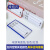 磁货架磁性标签贴性材料卡片仓位标识牌库位仓位物料卡 3*7磁50个(蓝/白/红) 下单颜色留言