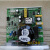 金史密斯跑步机T110/120/1202主板板电路板下控板驱动板配件
