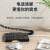 山泽(SAMZHE) M50B-2C 2芯单股铜电话线 50.00 米/卷 (计价单位：卷) 白色