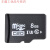 定制内存卡 使用于录像机 DVR设备 存储 TF 卡 U3 8g 内存卡 16G 8GBC10高速 非高速卡(适用遥控器的内存