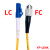 单模光纤跳线LC-SC-ST-FC方转圆3/5米10/20M电信级多模尾纤延长线 单模单芯LC-FC 电信级 15m