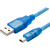 下载Q汇川PLC威纶触摸屏编程电缆数据通讯适用线USB-mini 透明蓝 5m