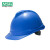 梅思安（MSA）V-Gard-500 PE豪华型超爱戴帽衬 V型有孔安全帽施工建筑工地防撞男女头盔 蓝色
