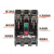 适用上海人民CM1塑壳断路器NM1 M1-100A250A400A630A三相三线四线3P 630A 透明4P