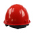 Honeywell霍尼韦尔H99S防砸透气抗冲击安全帽H99RA115S 带透气孔红色*1顶