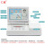 仁模RM/CPR/2069心肺复苏模拟人8英寸液晶屏显示模拟心电图文字显示瞳孔变化颈动脉搏动电子监测语音提示