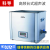 SK2200H/5200H高频台式LCD超声波清洗器超声波清洗机系列 SK-18E