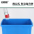 安赛瑞 塑料长方形垃圾桶  商用分类环卫垃圾桶 20L 红色 无盖 7F00325