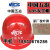 玦袂中国五冶安全帽上海ABS帽子桉叶玻璃钢领导帽黄色红色款式全 五冶ABS安全帽红